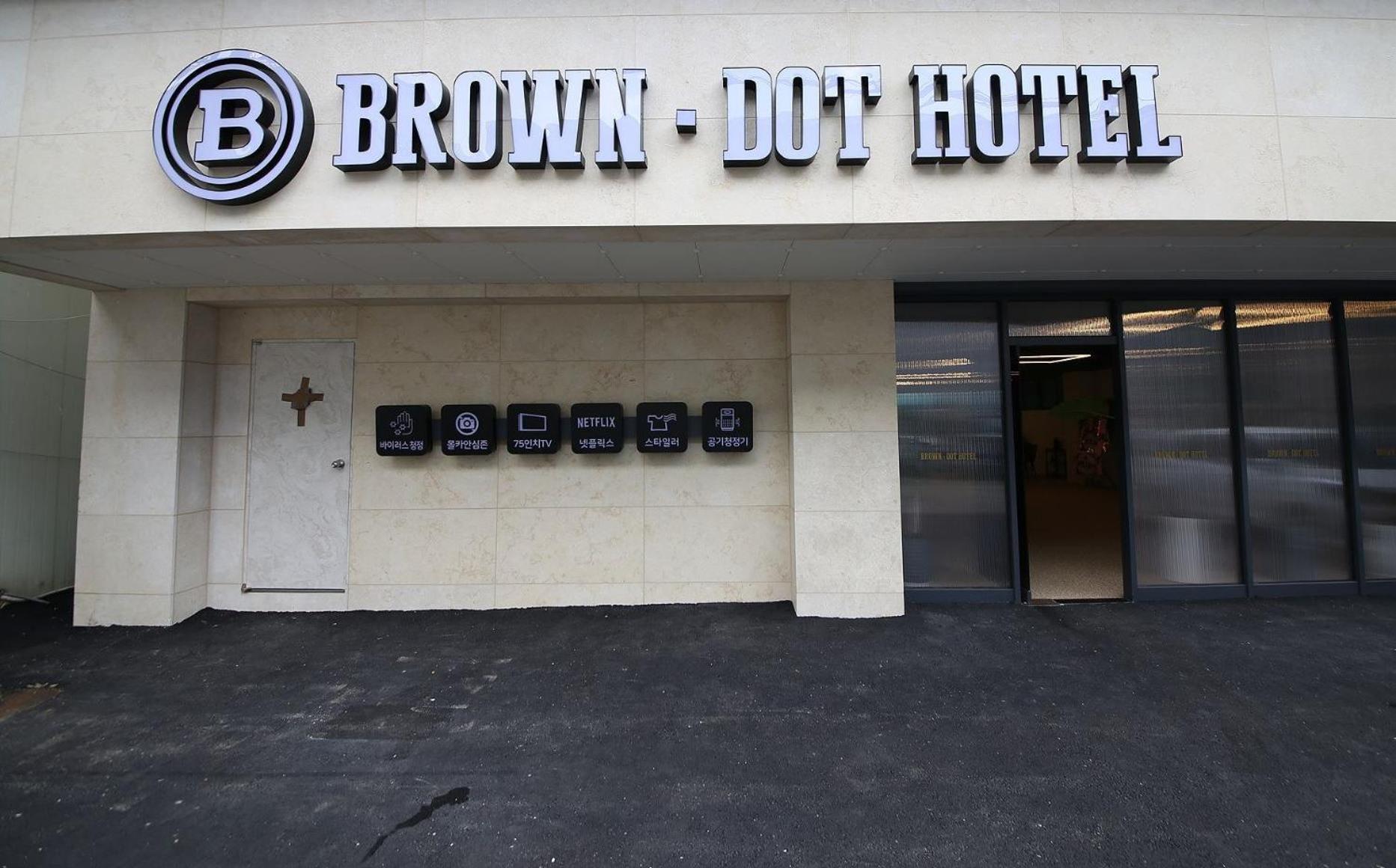 Gwangju Metropolitan City Brown Dot Hotel Sinan מראה חיצוני תמונה
