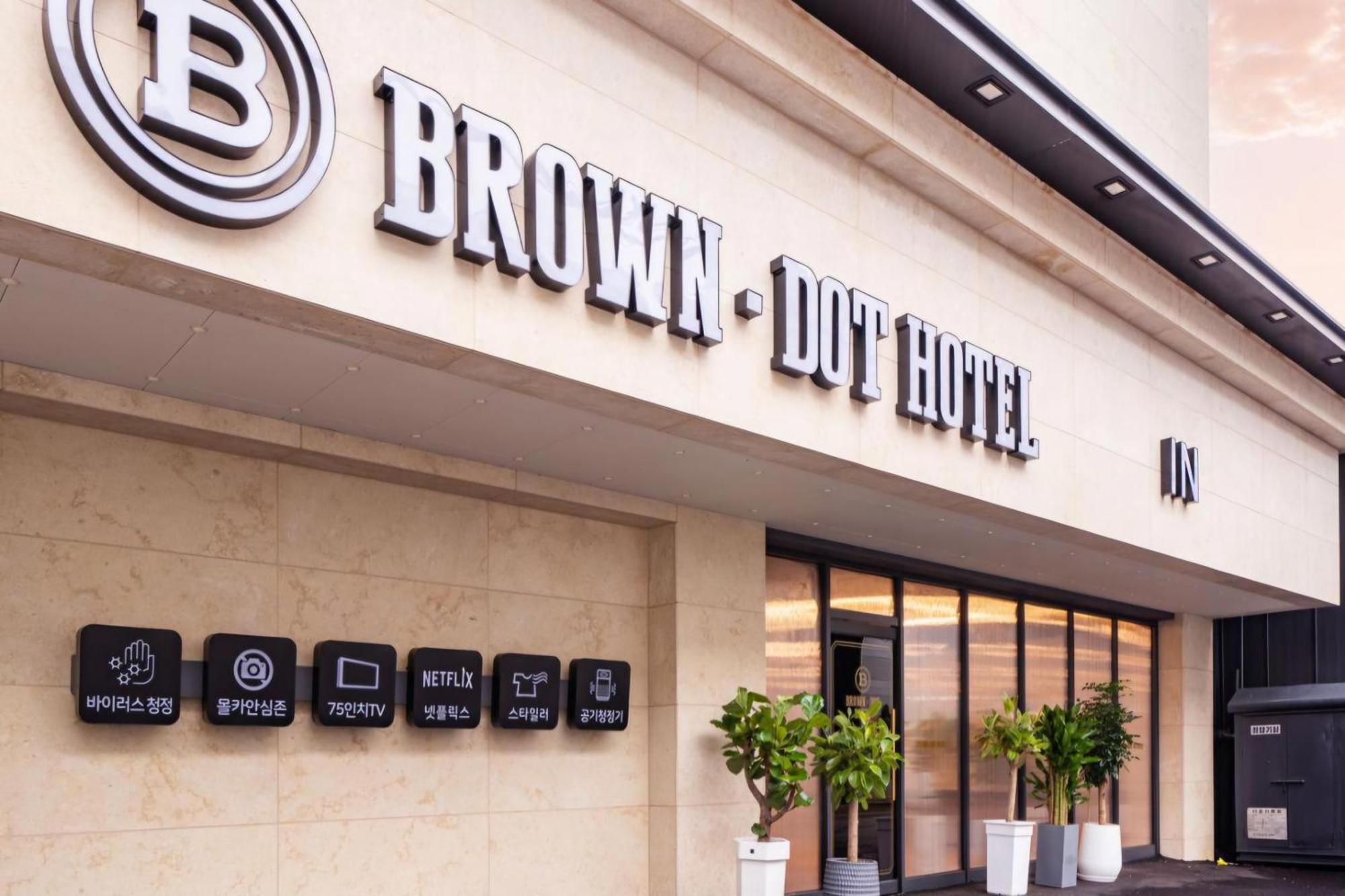 Gwangju Metropolitan City Brown Dot Hotel Sinan מראה חיצוני תמונה